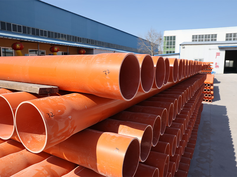 CPVC電力管產(chǎn)品